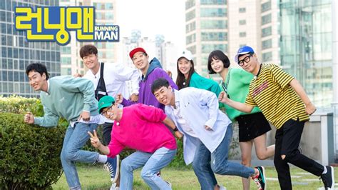 running man legendado|Subarashiis Fansub .